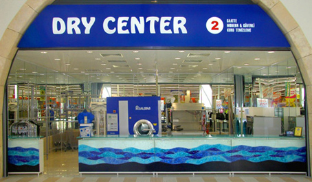Dry Center Forum Aydın Çamaşırhane (Müze, Aydın)