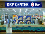 Dry Center Forum İstanbul Kuru Temizleme (Bayrampaşa, İstanbul)